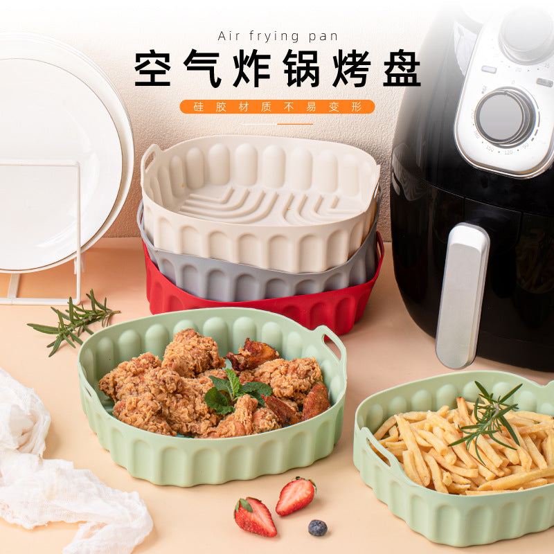 硅胶空气炸锅烤盘