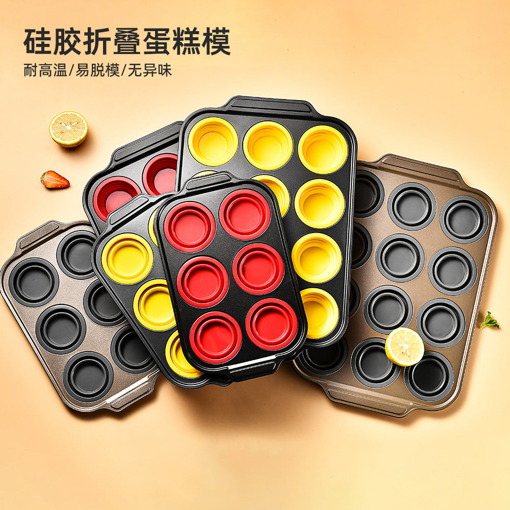 烘培硅胶蛋糕模