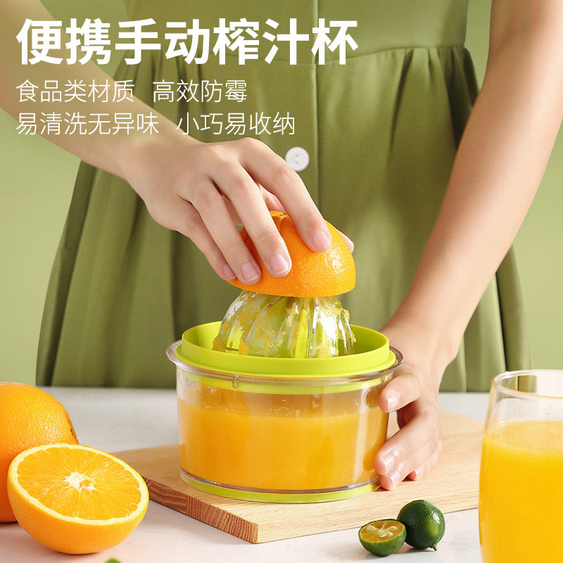 手动榨汁器