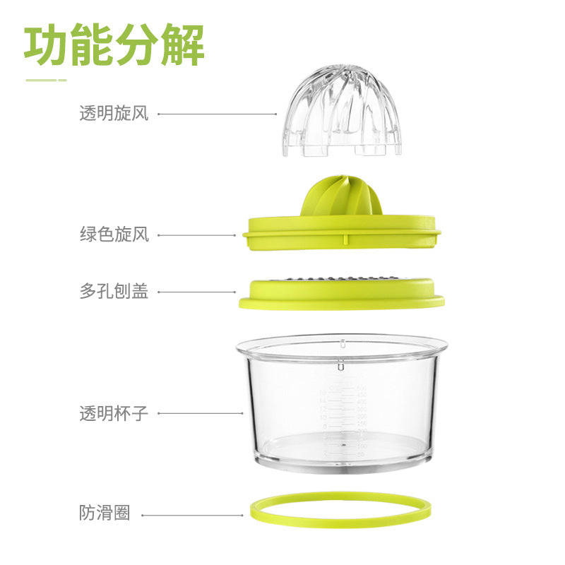 手动榨汁器